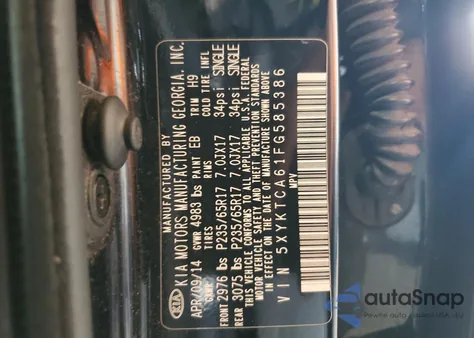 2015 Kia Sorento Lx из США, поврежденный, VIN 5XYKTCA61FG585386